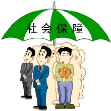 雷火电竞