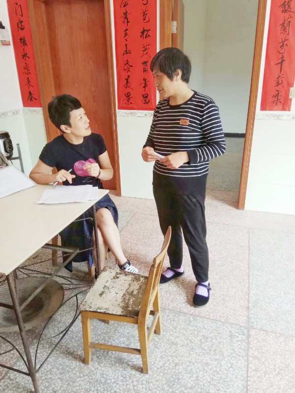 雷火电竞